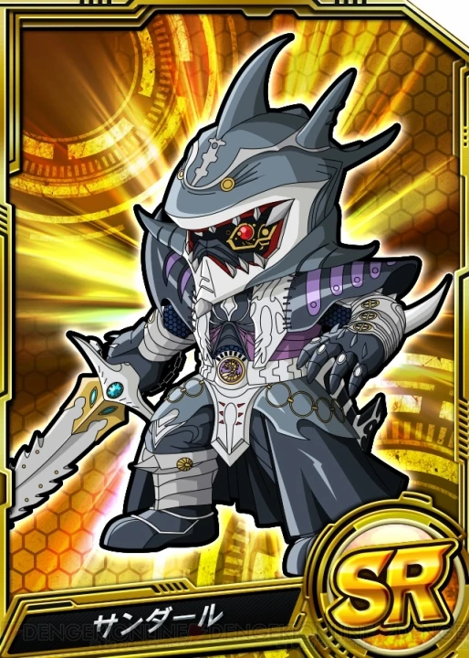 Seventh Spear Sandaaru Rangerwiki Fandom