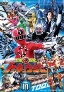 ToQger DVD Volume 11 cover