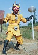 Curse Monster (46) (Deceased)