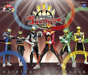 CD 幻影戦隊ロリータFIVE 1st PC-Engine CD / TG16 CD - Mugen Senshi Valis: The Legend of a