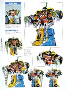 ZyuteiDaizyuzin concept art.jpg (2.87 MB) ZyuteiDaizyuzin concept art