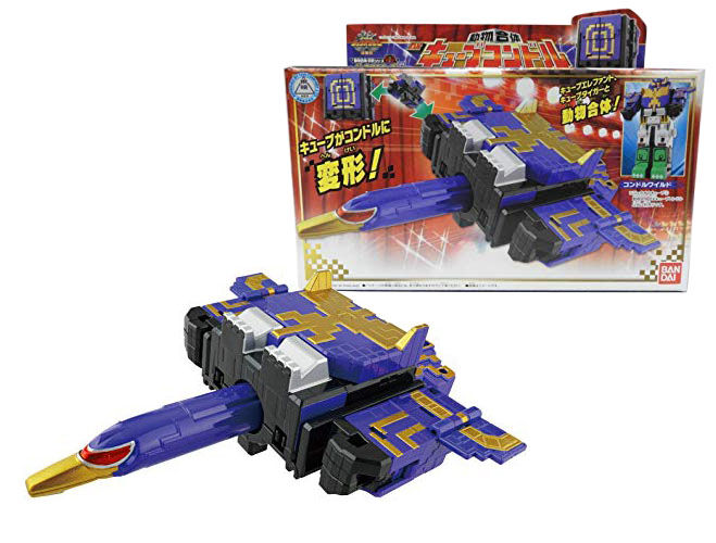 Zyuohger (Toyline) | RangerWiki | Fandom Zyuohger (Toyline) | RangerWiki | Fandom
