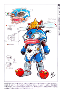 Bara Hungry Concept Art