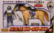 Pladela-gingaman-horse