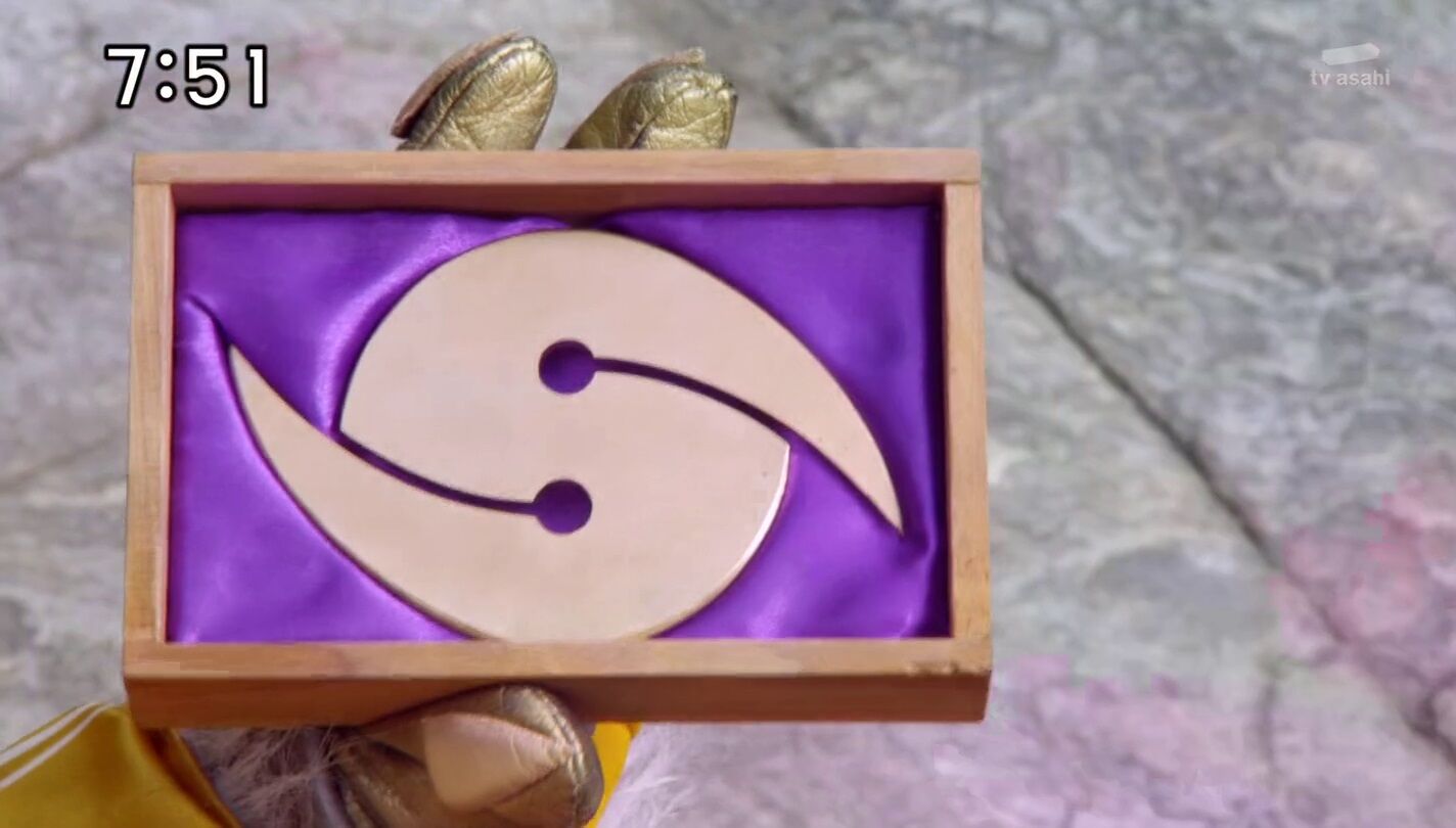 End Shuriken | RangerWiki | Fandom
