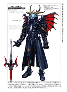 Hades Beastman Apollos the Demon Concept Art