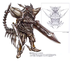 Ultra Hades Beast Living Sword | RangerWiki | Fandom