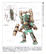 concept art