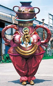 Pot Taoist | RangerWiki | Fandom