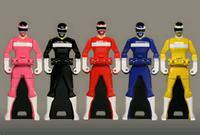 KSG-Megaranger Ranger Keys