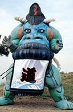 Sumo Bohma | RangerWiki | Fandom