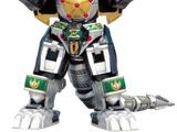 Dragonzord