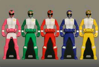 Dairanger Ranger Keys