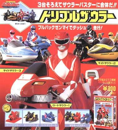 Zyuranger (Toyline) | RangerWiki | Fandom