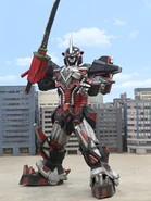 KenZord (Destroyed)