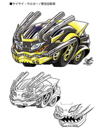 Yaiyai Yarucar Concept Art