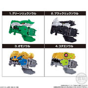 SG RyuSouls Wave 2.jpg