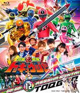 BSTD08952-d.jpg (87 KB) ToQger Volume 12, Blu-ray cover