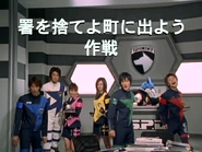 DekarangerAbandonTheStationAndGoForTownStrategy.jpg (182 KB) Abandon the Police Station, Go For Town Strategy!