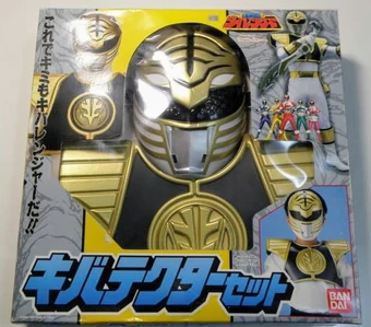Figure Daijinryu Power Rangers Dairanger - BANDAI Japon - Super Pladera
