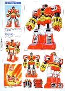 Red Puncher concept art