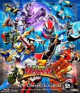 Super Sentai Series: Kishiryu Sentai Ryusoulger Blu-ray COLLECTION 2 (17-32)