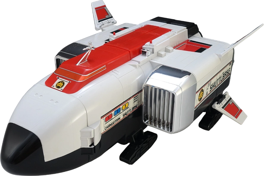 ハータン Shuttlbase | RangerWiki | Fandom