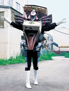 Photomare (deceased)