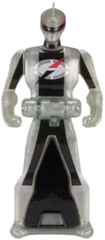 The Mercury Ranger Key translucent.