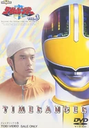 Timeranger DVD Volume 3 cover