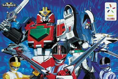 Sentai Rambling: Beyond All Space And Timeranger, Beyond All Space And Time  Force!