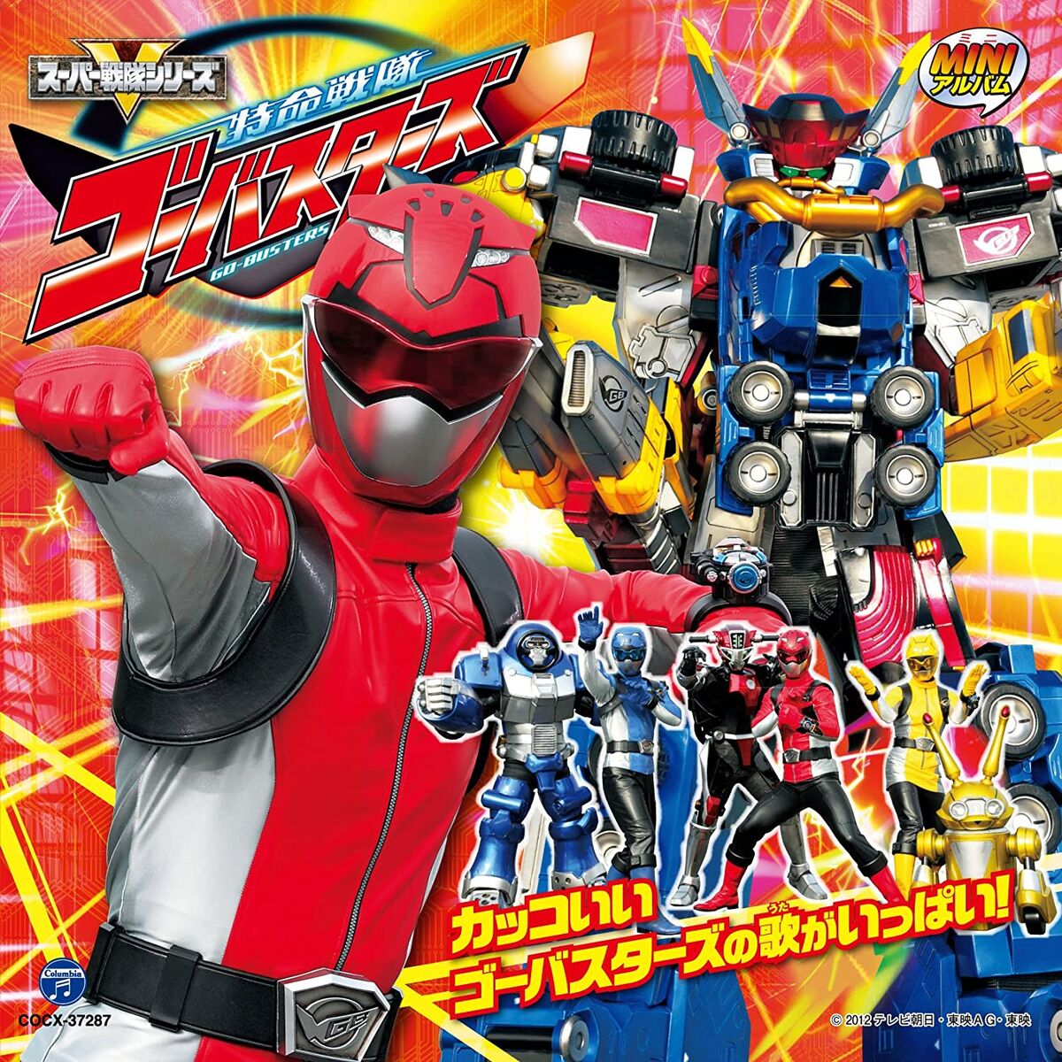 Power Rangers #1 Virgin 1:250 桃桃子 サイン入り Power Rangers #1 Virgin 1:250 桃桃子 サイン入り