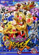 Donbrothers Volume 10, DVD cover