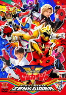 Kikai Sentai Zenkaiger Vol. 4 (13-16)