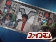 Fiveman28EyecatchA.jpg (149 KB) Pre-Break for Episode 28.