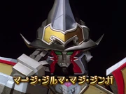 Maagi Giruma Magi Jinga