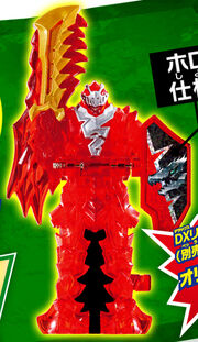 Red RyuSoul (Awakening Spark ver