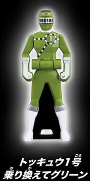 ToQ 1 Green Ranger Key