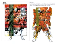 Nurikabe Concept Art