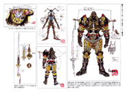 Fifth Spear Sargain Concept Art