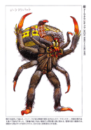 Doratarantulaconceptart.png (51 KB) Dora Tarantula Concept Art