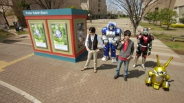 Go-Busters 13