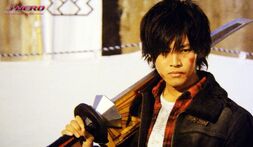 Takeru og