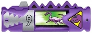 Attack Charger 9