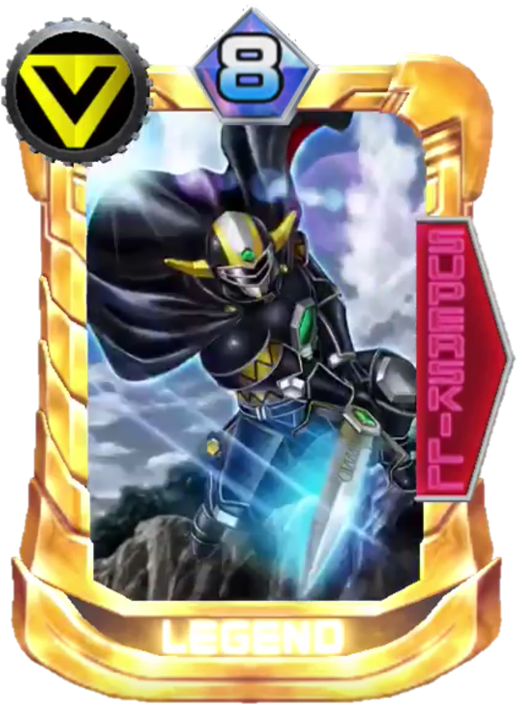 BullBlack | RangerWiki | Fandom