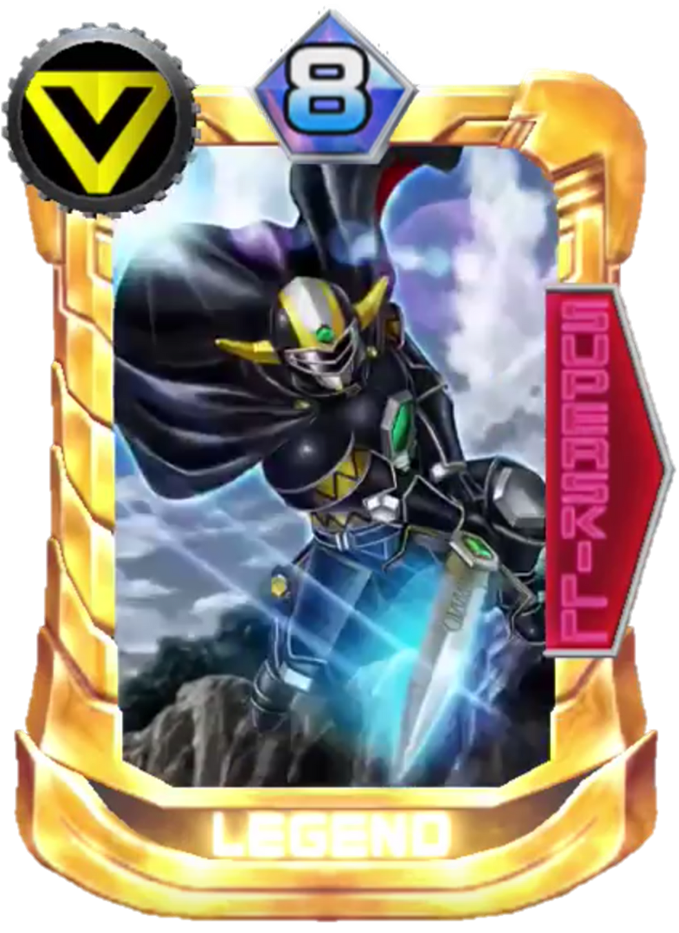 BullBlack | RangerWiki | Fandom