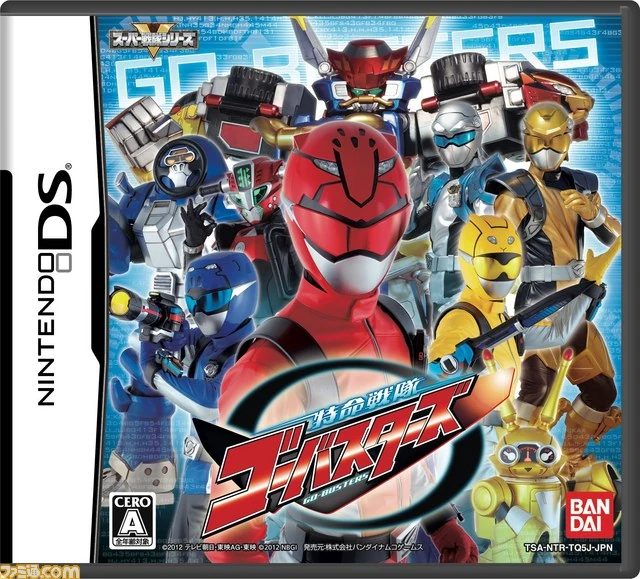 Tokumei Sentai Go-Busters (video game) | RangerWiki | Fandom