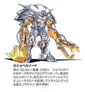 ShovelZord Concept Art