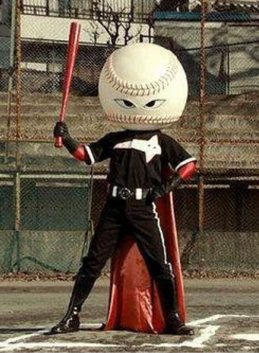 Baseball Mask | RangerWiki Fandom