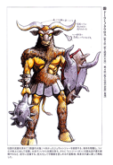 Doraminotaurconceptart.png (51 KB) Dora Minotaur Concept Art
